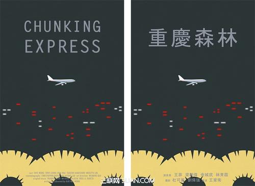 森林湖学院学生卡